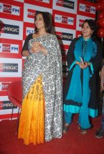 Vidya Balan launches Big FM new jingle in Andheri, Mumbai on 11th Jan 2012 (18).JPG