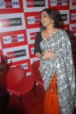 Vidya Balan launches Big FM new jingle in Andheri, Mumbai on 11th Jan 2012 (48).JPG