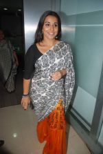 Vidya Balan launches Big FM new jingle in Andheri, Mumbai on 11th Jan 2012 (6).JPG