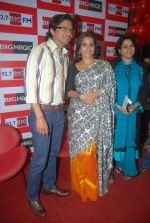 Vidya Balan, Shaan at the launch of Big FM new jingle in Andheri, Mumbai on 11th Jan 2012 (49).JPG