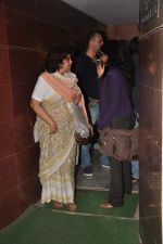 at a private screening in Bandra, Mumbai on 12th Jan 2012 (23).JPG