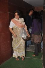 at a private screening in Bandra, Mumbai on 12th Jan 2012 (24).JPG