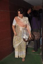 at a private screening in Bandra, Mumbai on 12th Jan 2012 (25).JPG