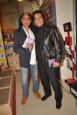 Vinod Khanna at Biddu_s book launch in Crossword, Mumbai on 13th Jan 2012 (36).JPG