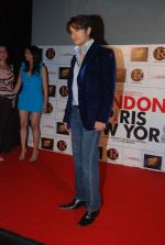 Ali Zafar at London Paris New York film fist look in Cinemax on 14th Jan 2012 (94).JPG