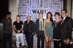 Mugdha Godse, Milind Soman at the launch of World_s leading Grooming brand- WAHL in Mumbai on 14th Jan 2012 (17).JPG