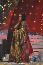 Rekha at Star Screen Awards 2012 in Mumbai on 14th Jan 2012 (219).JPG