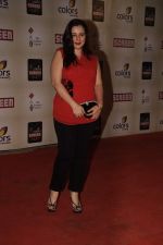 at Star Screen Awards 2012 in Mumbai on 14th Jan 2012 (355).JPG