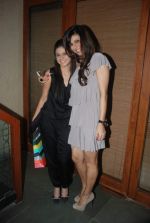 Rucha Gujrathi at Meet Brothers party in Bawa Bistro on 15th Jan 2012 (6).JPG