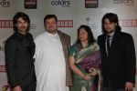 Neil Nitin Mukesh at Star Screen Awards 2012 in Mumbai on 14th Jan 2012 (2).JPG