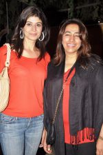 Pooja Batra & Anu Ranjan at Vivek and Roopa Vohra_s Bash in Mumbai on 16th Jan 2012.JPG