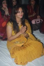 at Deepshikha_s mata ki chowki in Blue Waters on 17th Jan 2012 (10).JPG