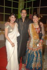 Dimpy Mahajan, Rahul Mahajan at Deepshikha and Kaishav Arora Wedding on 19th Jan 2012 (28).JPG