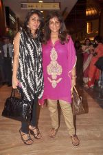 Sharmilla Khanna at the launch of Malini Agarwalla_s Bespoke Design Service in The Palladium on 20th Jan 2012 (75).jpg