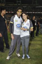 Ritesh Deshmukh, Genelia D Souza snapped at CCL match in Kochi on 23rd Jan 2012 (32).JPG