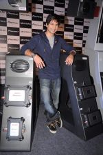 Shahid Kapoor promotes Pioneer Mixtrax in J W Marriott on 23rd Jan 2012 (13).JPG