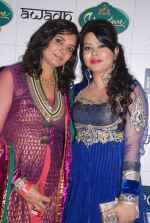 Poonam With Reshma at PCJ presents Signature La Finesse11 in Delhi on 22nd January, 2012.JPG