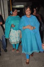 at Salim Khan_s screening of Agneepath in Ketnav, Mumbai on 24th Jan 2012 (45).JPG