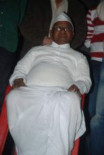 Anna Hazare at the Special screening of Gali Gali Chor Hai held for Anna Hazare in Mumbai on 25th Jan 2012 (4).JPG