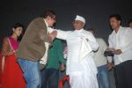 Anna Hazare at the Special screening of Gali Gali Chor Hai held for Anna Hazare in Mumbai on 25th Jan 2012 (55).JPG