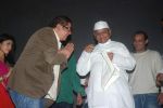 Anna Hazare at the Special screening of Gali Gali Chor Hai held for Anna Hazare in Mumbai on 25th Jan 2012 (56).JPG