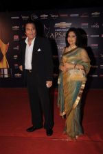 Vinod Khanna at the 7th Chevrolet Apsara Awards 2012 Red Carpet in Yashraj Studio, Mumbai on 25th Jan 2012 (218).JPG