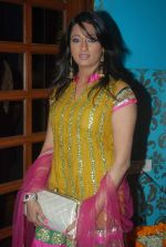 Brinda Parekh at Suhas Awchat_s son Sangeet Ceremony in Mumbai on 26th Jan 2012 (65).JPG