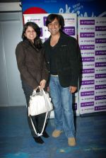 Rajeev Paul at the Launch of Fame Super Star Friday_s in Fame Big Cinemas, Andheri, Mumbai on 27th Jan 2012.JPG