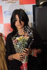 Ekta Kapoor at Dirty picture DVD launch on 30th Jan 2012 (25).JPG