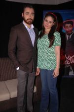 Kareena Kapoor and Imran Khan promote Ek Main Aur Ek Tu in Mumbai on 30th Jan 2012 (3).jpg