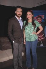 Kareena Kapoor and Imran Khan promote Ek Main Aur Ek Tu in Mumbai on 30th Jan 2012 (4).jpg