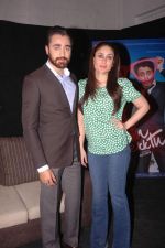 Kareena Kapoor and Imran Khan promote Ek Main Aur Ek Tu in Mumbai on 30th Jan 2012 (5).jpg