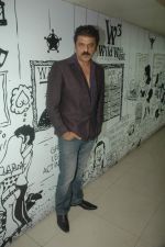Rajesh Khattar at the Audio release of Diary of a Butterfly in Fun Republic on 30th Jan 2012 (97).JPG