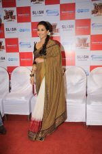 Vidya Balan at Dirty picture DVD launch on 30th Jan 2012 (2).JPG
