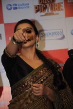 Vidya Balan at Dirty picture DVD launch on 30th Jan 2012 (36).JPG