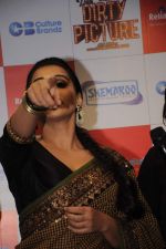 Vidya Balan at Dirty picture DVD launch on 30th Jan 2012 (37).JPG