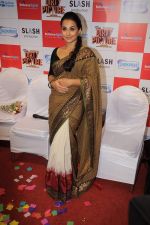 Vidya Balan at Dirty picture DVD launch on 30th Jan 2012 (54).JPG
