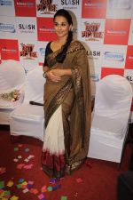 Vidya Balan at Dirty picture DVD launch on 30th Jan 2012 (55).JPG