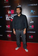 Abhishek Kapoor at VH1 Rock your vote in Blue Frog on 31st Jan 2012 (126).JPG