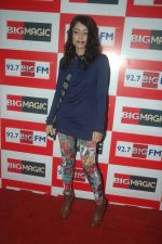 at the launch of Priya Kumar_s book in Big FM on 31st Jan 2012 (3).JPG