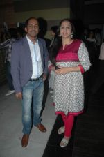 at the launch of Rajeev Paul_s book in Andheri, Mumbai on 31st Jan 2012 (76).JPG
