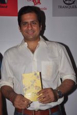 launches Hot tea across India by Rishad Saam Mehta in Phoenix Mill on 1st Feb 2012 (30).JPG