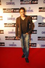 Anand Raj Anand at Malayalam film Second Show premiere in PVR on 2nd Feb 2012 (3).jpg