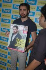 Imran Khan launches People magazines issue in Juhu, Mumbai on 2nd Feb 2012 (1).JPG