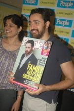 Imran Khan launches People magazines issue in Juhu, Mumbai on 2nd Feb 2012 (22).JPG