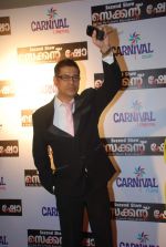 Sudesh Berry at Malayalam film Second Show premiere in PVR on 2nd Feb 2012 (1).jpg