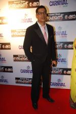 Sudesh Berry at Malayalam film Second Show premiere in PVR on 2nd Feb 2012 (16).jpg