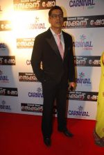 Sudesh Berry at Malayalam film Second Show premiere in PVR on 2nd Feb 2012 (18).jpg