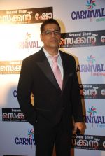 Sudesh Berry at Malayalam film Second Show premiere in PVR on 2nd Feb 2012 (20).jpg