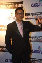 Sudesh Berry at Malayalam film Second Show premiere in PVR on 2nd Feb 2012 (23).jpg